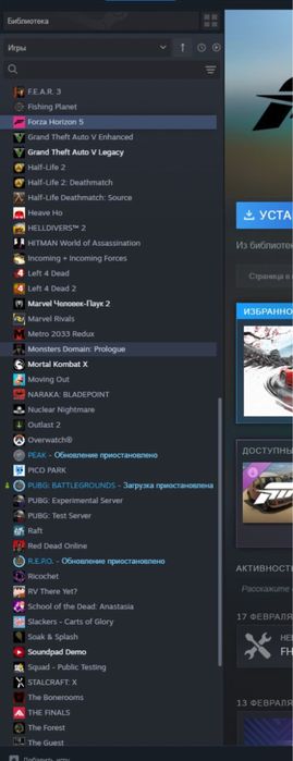 личный стим аккаунт