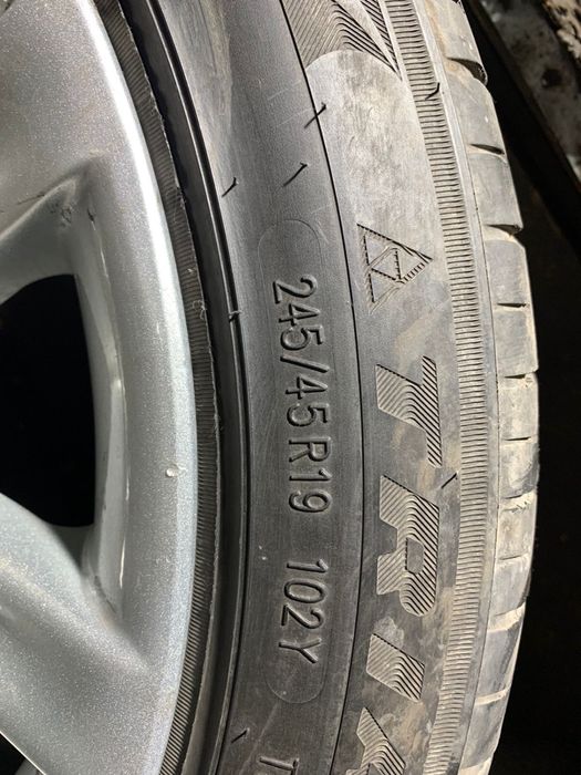 Диск Титанка BMW Е38