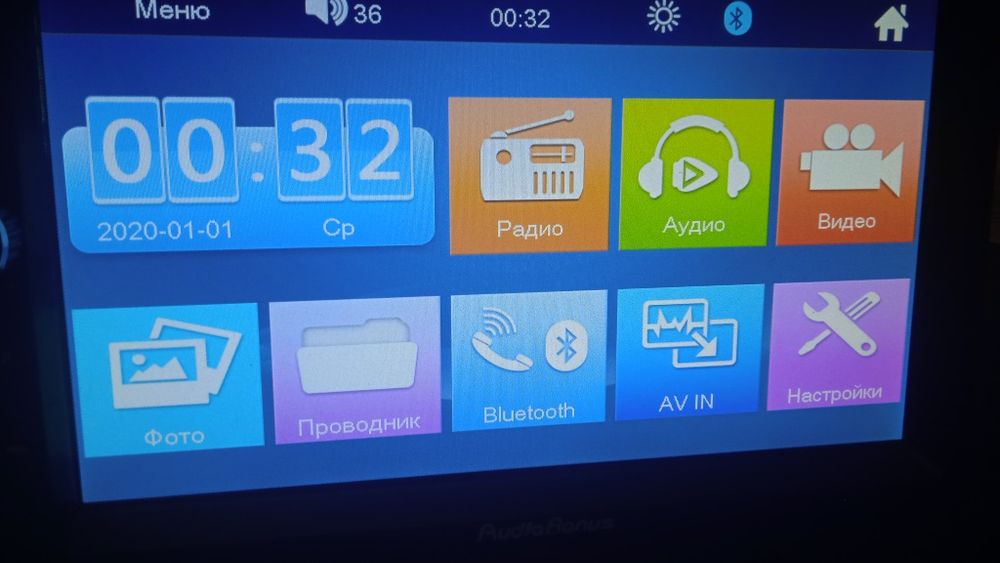 Магнитола пионер.ок