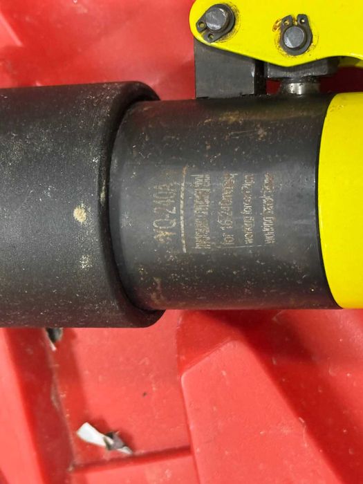 Хидравлични клещи YQ-240A