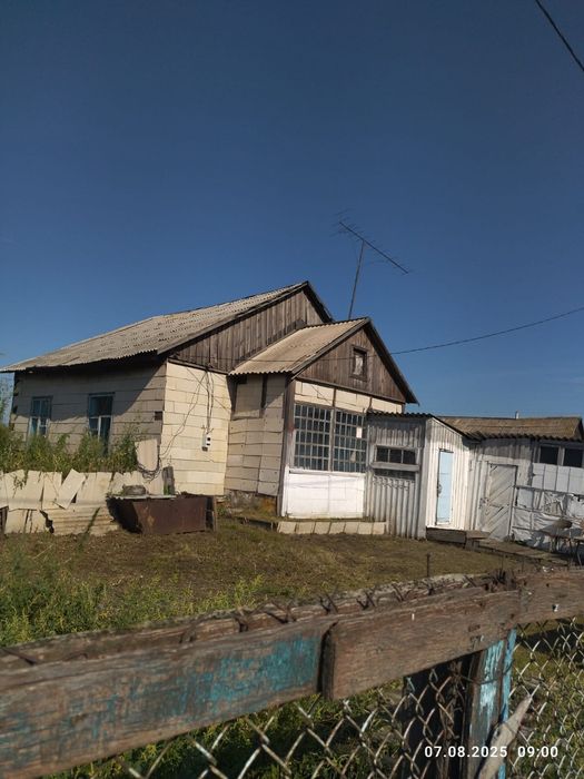 Продам срочно дом!!!
