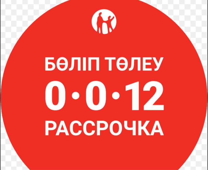 Продам баран. Кой сатылады. Семіз қой