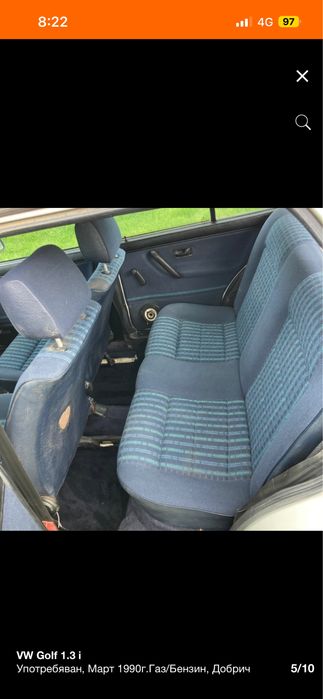 Golf II 1.3i 55(kc) 1990г газ /бензин Повдигнат,роубар с желязна кора бод двигателя.В много добро техническо състояние. Тел. 0887 701 625