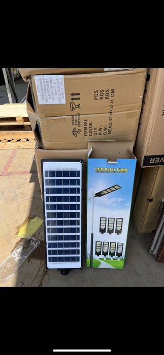 Соларни лампи реални 300W