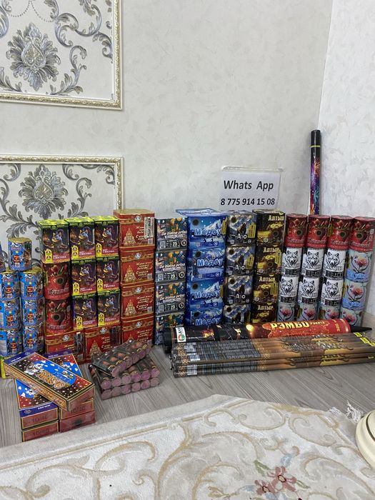 Салют феирверкии