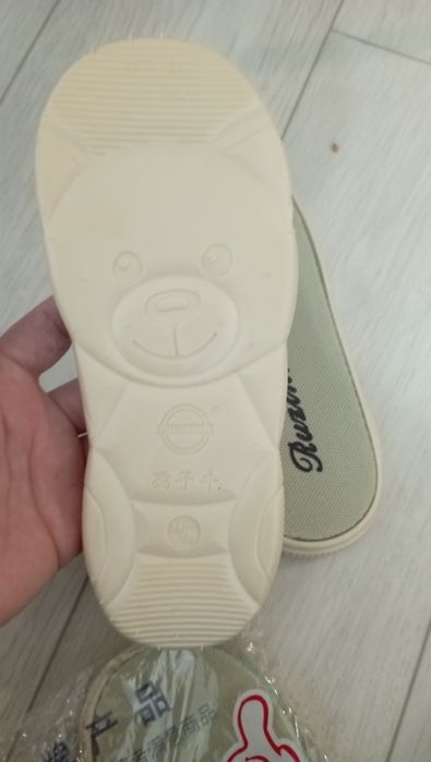 Подошва детская 31 размер