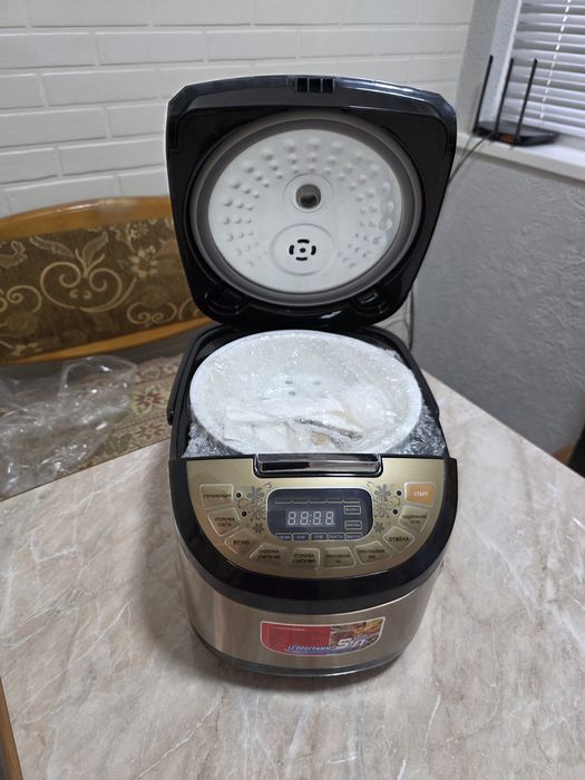 Мултивар новый прадаётся