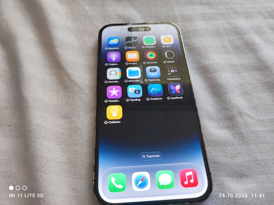 Iphone 14 Pro  128Gb+ докинг станция