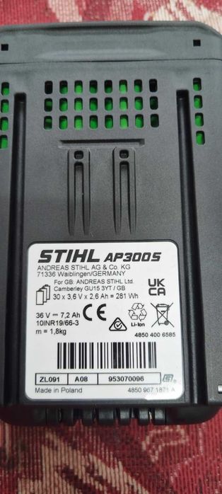 baterie acumulator STIHL AP 300s
