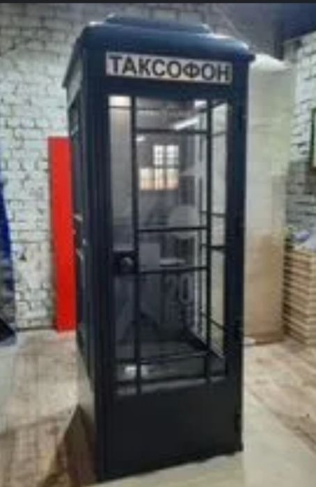 Телефонная  бутка сссрр