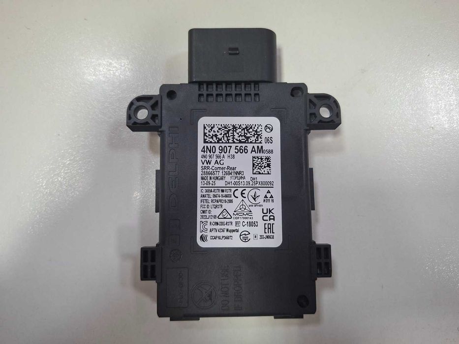 Нов оригинален Радар Audi Porsche VW 4N0907566AM