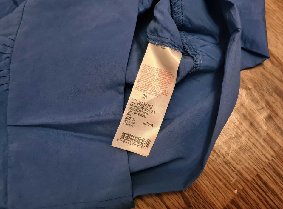 Брючный костюм женский синий Waikiki