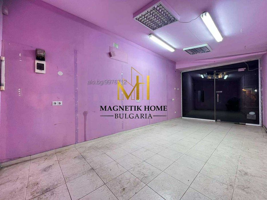 Дава се под наем Магазин в Бургас, Център - 25 кв.м за 300.9 € - Снимка #3