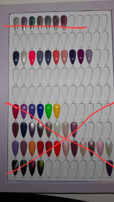 Гел лакове на Яна Найлс/Jana Nails