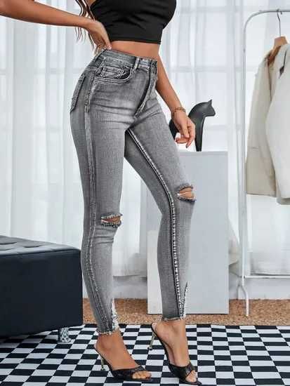 Blugi elastici push-up talie inalta