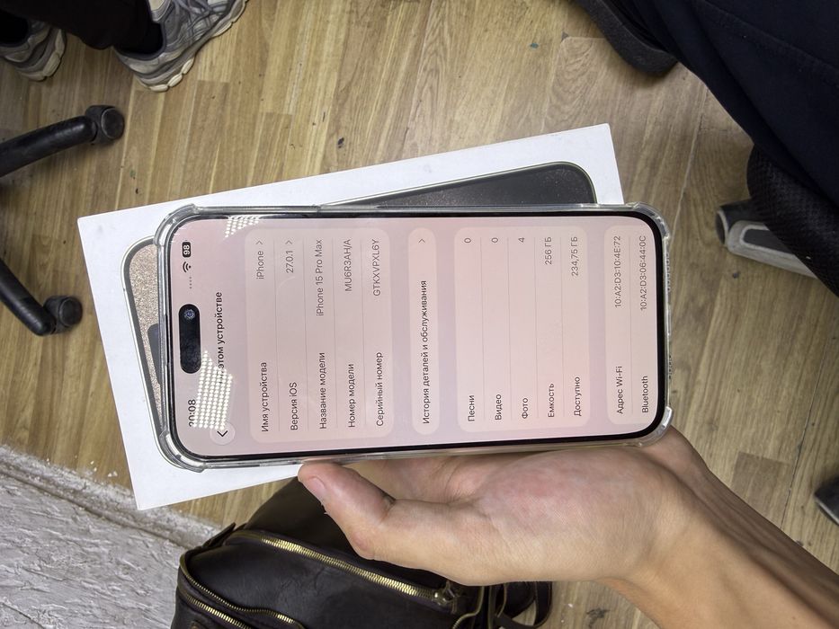 Iphone 15 pro max телефон сатылады продается