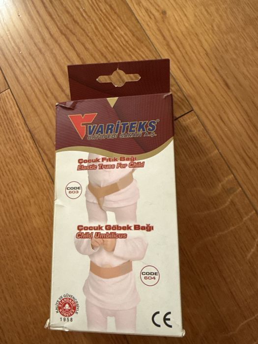 Пупочный бандаж