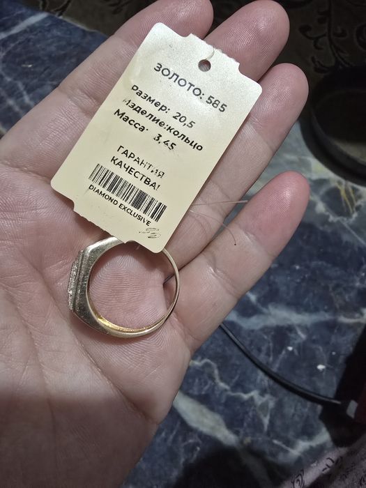 Золотой печатка 150000