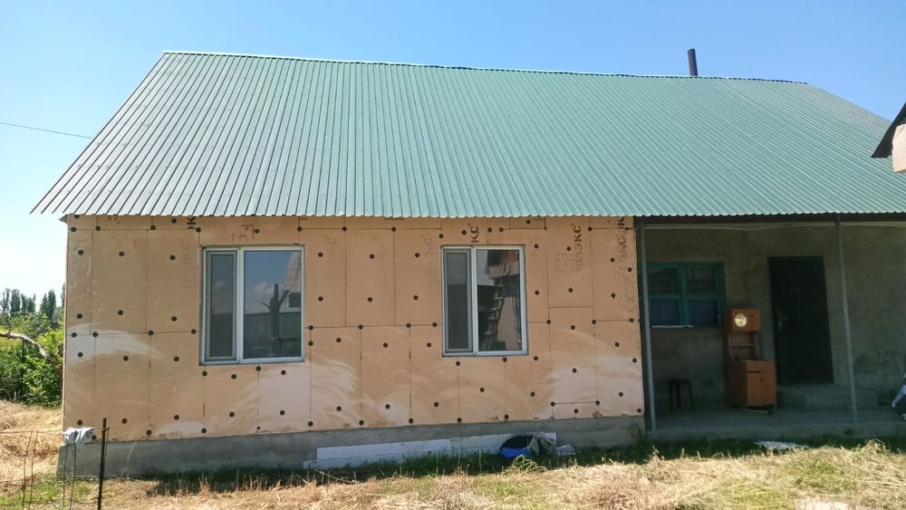 Уй сатылады продам дом