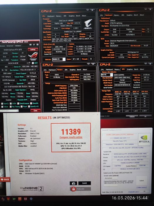 Геймърски Intel i9 14900kf,RTX 3070 8GB,RAM 32GB DDR5 5600,SSD 1TB