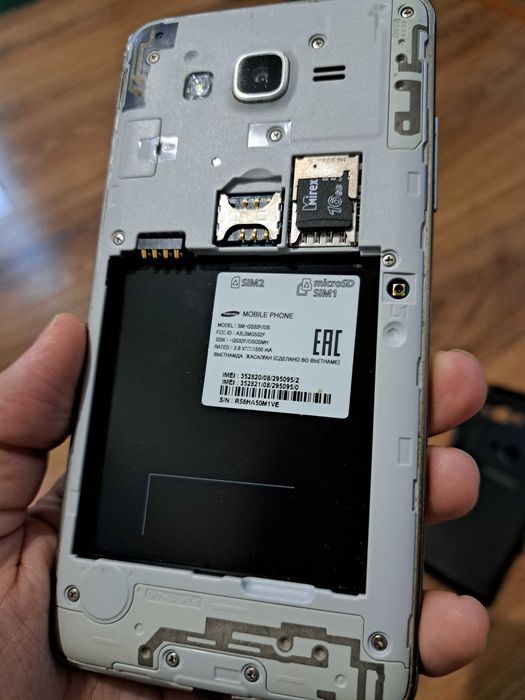 Samsung G532 , 7000