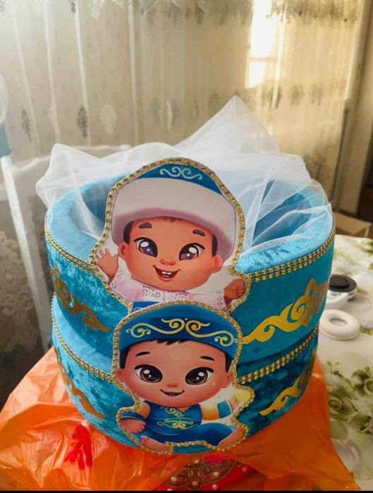 Қоржын, той бастар