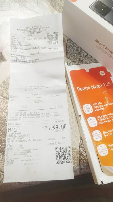Redmi Note 12 S. 8/256g