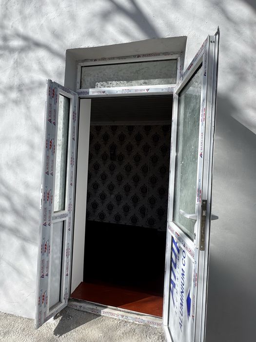 Сурочни сотилад офис