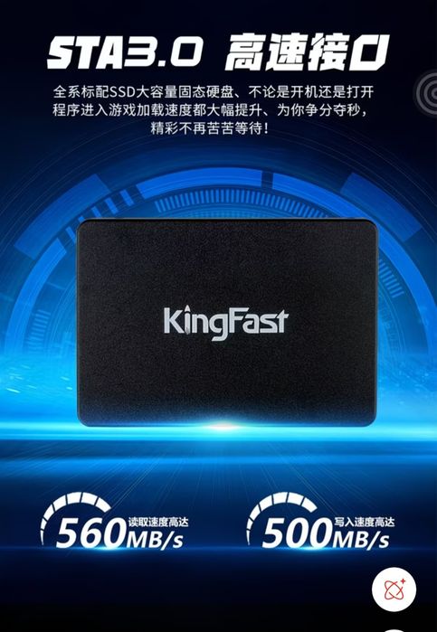 Ssd 128 gb sata disk yangi dostavka bor
