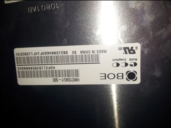 Матрица HM215WU1-500