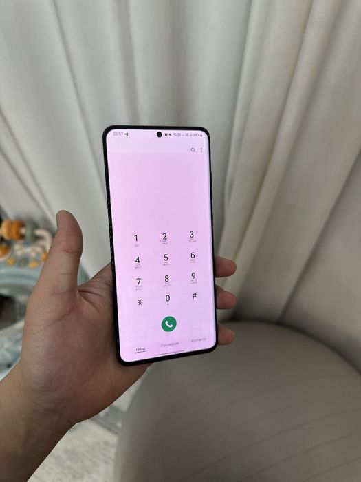 Samsung s20 ultra 5G 128 gb