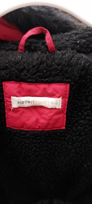 Куртка зимняя для мальчика