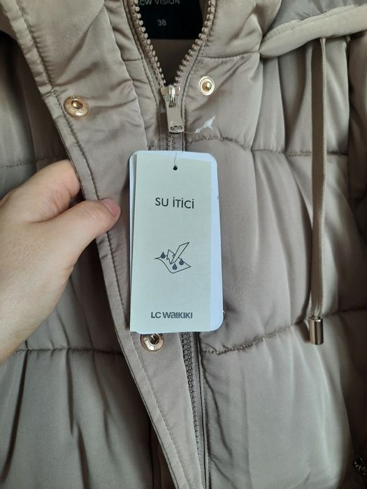 Зимняя куртка женская