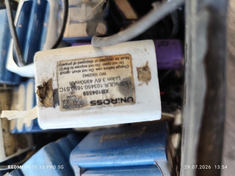 Lot baterii Li-Ion bicicleta electrica, panouri, etc.