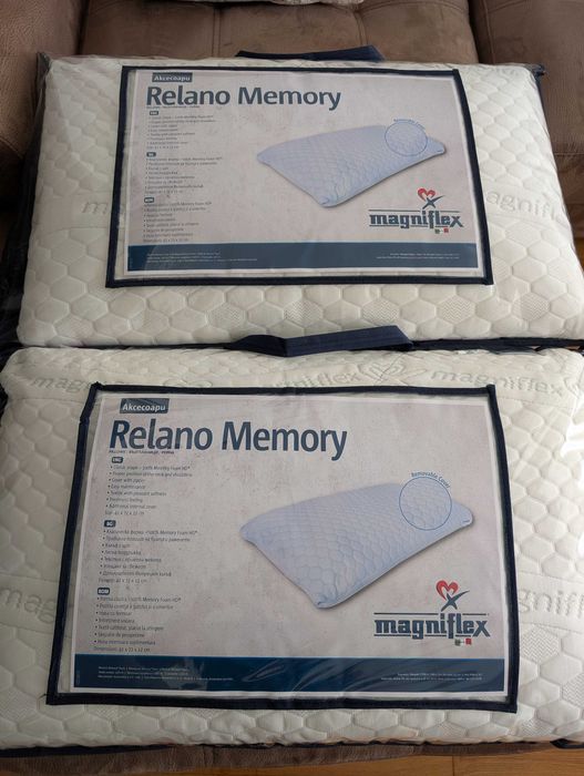 2 броя възглавници Magniflex Relano Memory