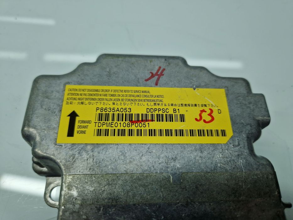 Calculator airbag PEUGEOT 4007 [Fabr 2007-2012] P8635A053 2.2 HDi 4HN