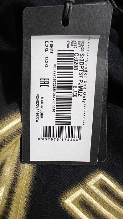 Майка футболка  мужская Emporio Armani EA7 XXL Original