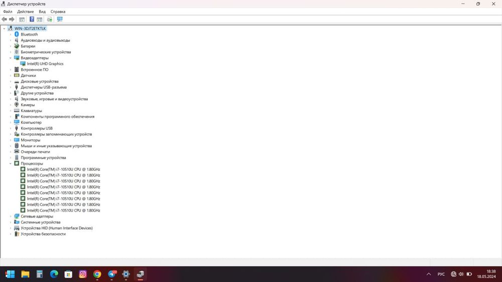 Noutbook planshet LENOVO corei7