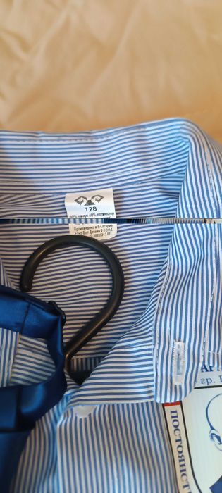 Униформа риза за у-ще К.Арабаджиев