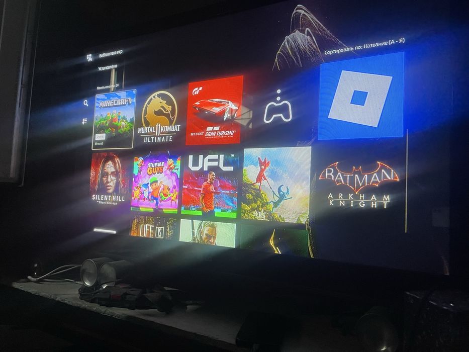 Sony Playstation 5 slim 1TB