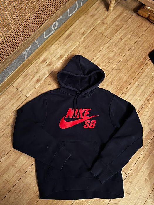 Кофта Худи Nike SB