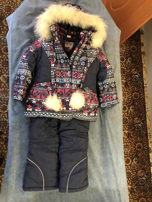 Распродажа!!! Куртки и комбезы мальчики  и девочки