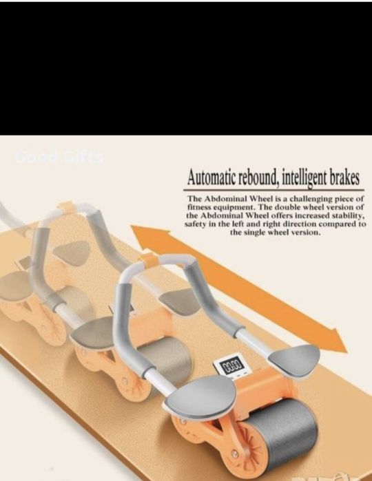 Домашен фитнес ролер с лакътни подложки за коремни упражнения