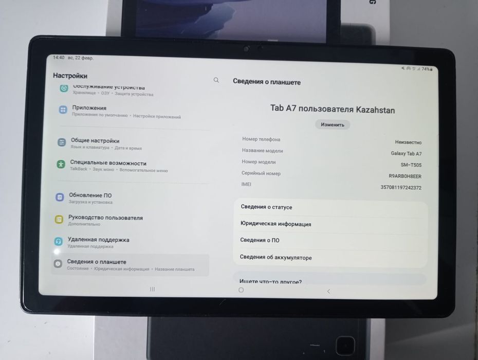 Samsung Tab A 7 планшет 11.2021года