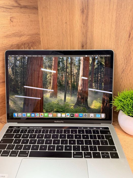 MacBook Pro 13” 2019
