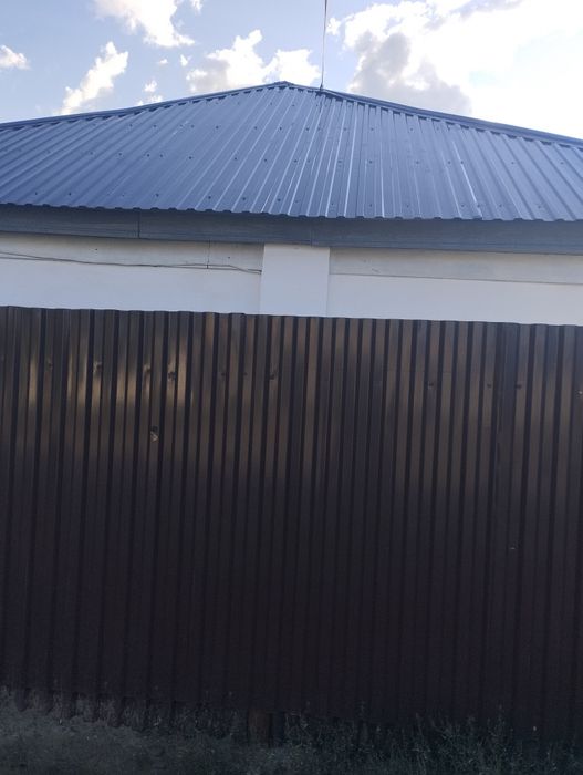 Недвижимость дома