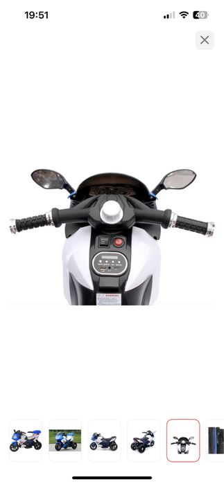 Продам супер машину и мотоцикл детский