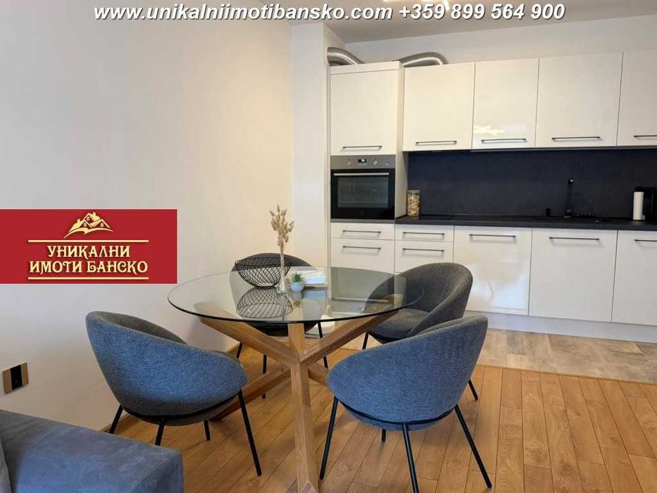Близко до центъра! Двустаен апартамент за продажба в Банско