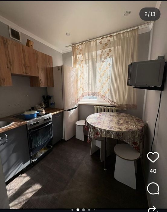 Сдам квартиру 2 комнатную