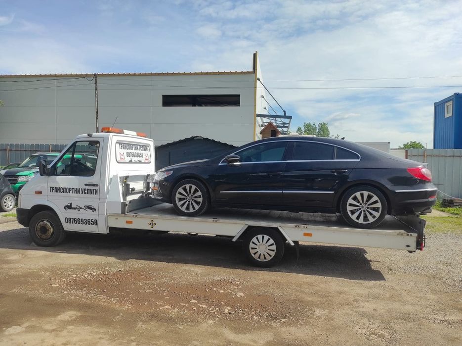 Пътна помощ репатрак
Пътна помощ в София и страната! 
Цена за Гр.София